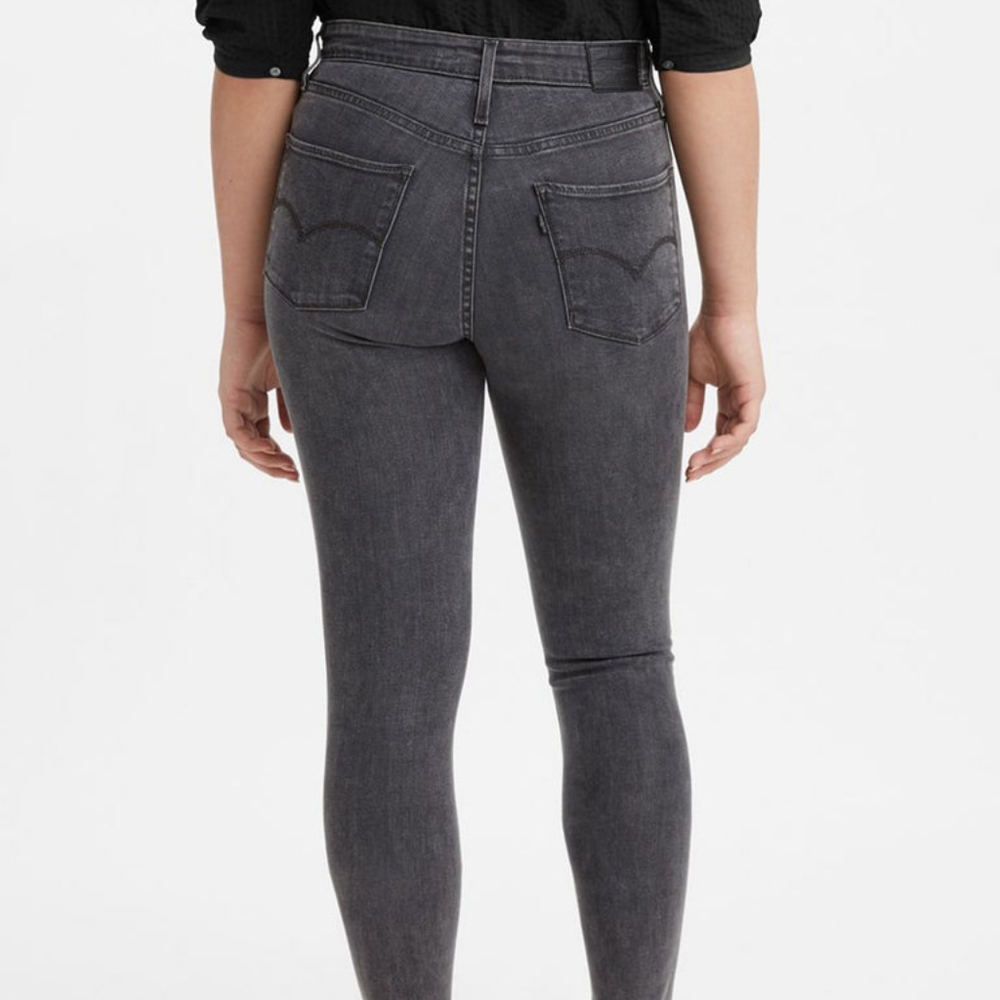 Levi's 720 High Rise Super Skinny Jeans